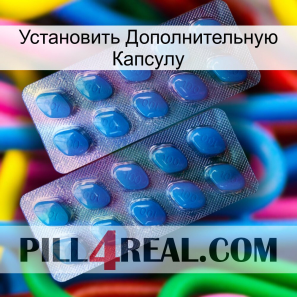 Установить Дополнительную Капсулу viagra2.jpg